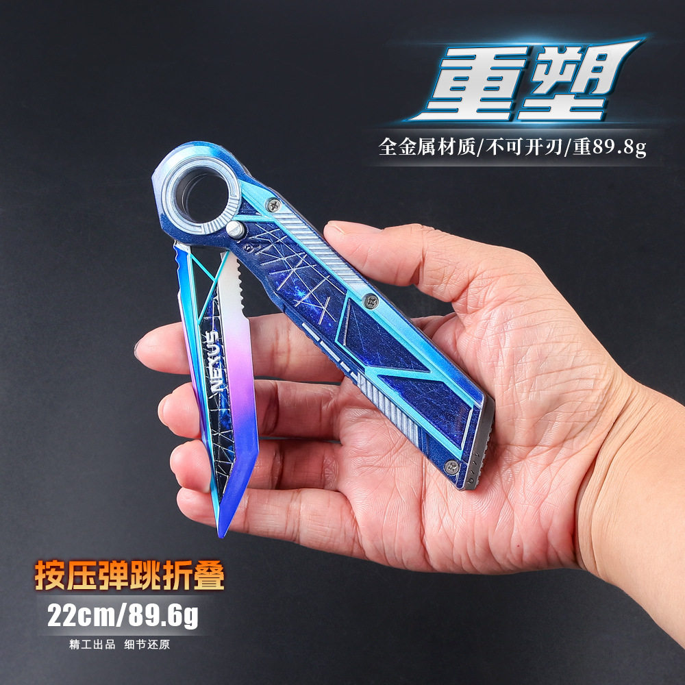 三角洲行动周边新刀皮 重塑 金属模型22CM合金摆件男孩玩具收藏