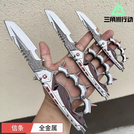 三角洲行动周边 信条 大号合金属武器模型玩具手办男孩礼物不开刃