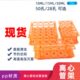 多功能离心管架 50mL橙色蓝色塑料离心管多用试管架 可放10