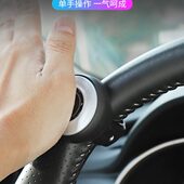 汽车方向盘助力器轴承式 轿车货车通用单手转弯辅助省力转向助力球