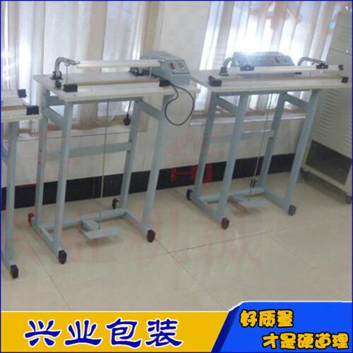 多奇牌封口机 脚踏通过式封口机600型 天津 北京 热合机