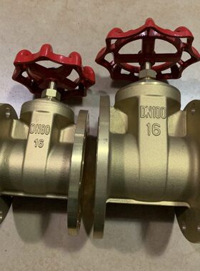 法兰铜闸阀Z45W16T工程专用全铜法兰闸阀DN15 20 25 32 40 50 65