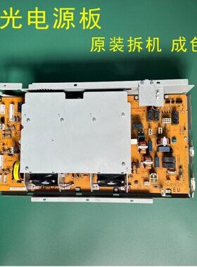 理光复印机C2500C3000C2800C4000C5000C3500C4501电路电源板配件