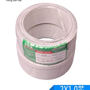 室外2芯1.0电话线100米 蔬菜大棚扎线 绑线 四芯无氧铜电话线网线