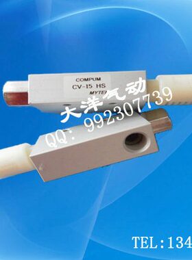 SVV-10HS真空发生器UCV15S真空吸盘发生器UCV10S UCV20S UCV25S