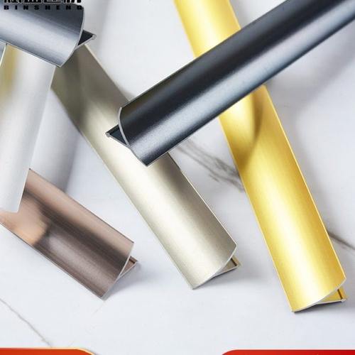 阴角条墙角铝合金木地板压条收边条包边收口瓷砖装饰