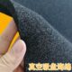 开孔EPDM真空吸盘海绵垫片垫板开孔泡棉制品密封圈集成吸盘海绵板
