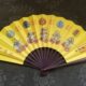 五雷扇子道家用品天师五雷法扇折扇功夫扇子夏季 黄色手扇