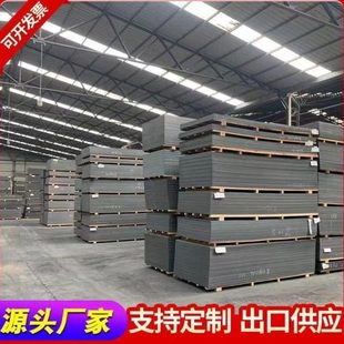 铝塑板幕墙外墙板材广告银拉丝镜面氟碳铝定制高光装饰熟料金拉丝