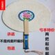 手工编织麦秆草编扇子大蒲扇老式 纳凉芭蕉扇手摇宝宝扇中国风 夏季