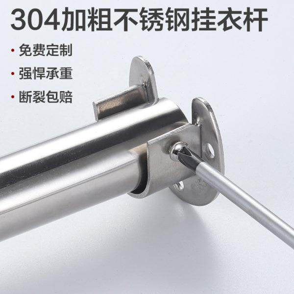 304不锈钢侧装圆管衣柜挂衣杆晾衣杆阳台杆挂杆法兰横杆浴帘杆子,基础建材,衣杆,淘宝优惠券,粉丝福利购,淘宝优惠卷