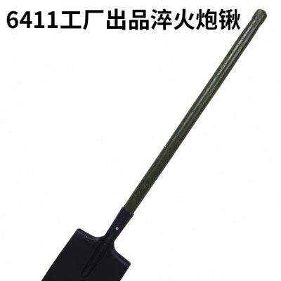 6411大号炮锹加厚钢锹大号平头工兵铲子大军锹战备挖土铁锹车载铲