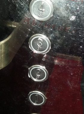 电梯按钮/贝斯特按钮BA216 四针 DC30V/24V 原厂全新