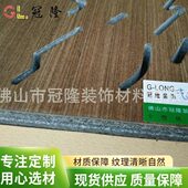 厂家微孔吸音板 录音微孔木丝板 25mm影院穿孔木丝吸音板