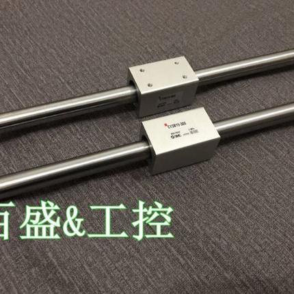 全新气缸CY3B20/CY1B20/25/32-1250/1275/1300/1325无杆气缸