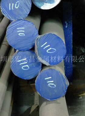 1Cr21Ni5Ti双相不锈钢圆棒 圆钢 光圆 双相不锈钢板 锻方 锻件
