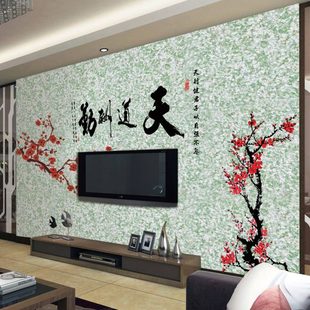 环保墙衣自刷纤维涂料电视背景墙墙衣防水批墙纸壁纸新型装 修涂料