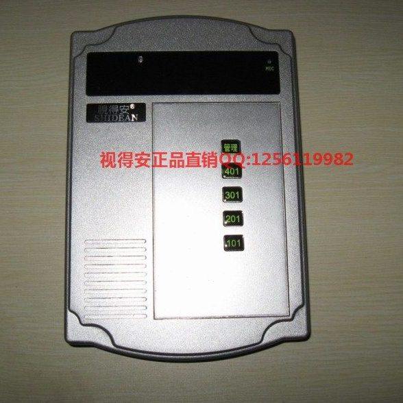 视得安非可视直按式单元门口主机SD-750D6五键四户或五户对讲主机,电子/电工,楼宇对讲设备,淘宝优惠券,粉丝福利购,淘宝优惠卷