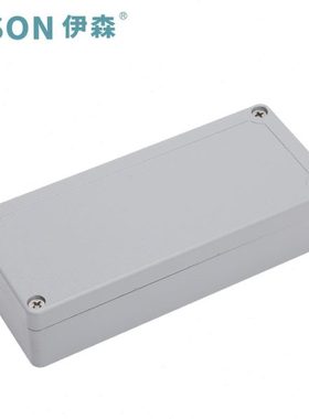 伊森150*64*37铸铝防水盒 防水铝盒 室外接线盒过线盒端子盒 铝
