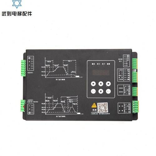 蒂森K200K300门机盒变频器BG101-S20P2S BG101-S20P4A电梯配件