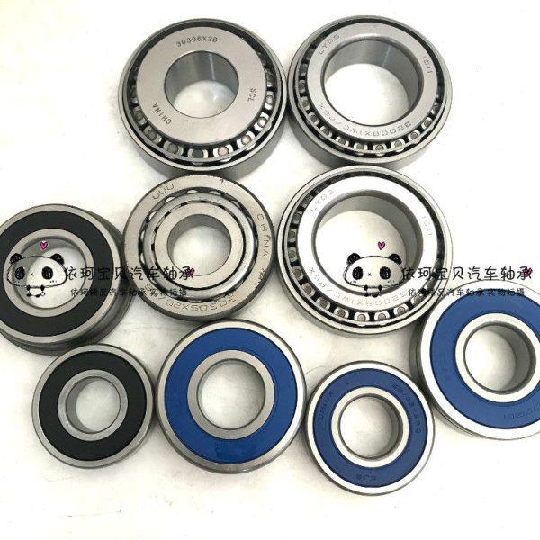 适配风行菱智V3 M5 M3 CM7 S500景逸变速箱差速器轴承一二轴轴承,汽车零部件/养护/美容/维保,轴承,淘宝优惠券,粉丝福利购,淘宝优惠卷