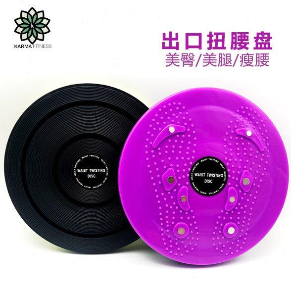 出口女士家用磁石扭腰盘塑身减肥瘦腰健身收腹跳舞机大号扭扭乐