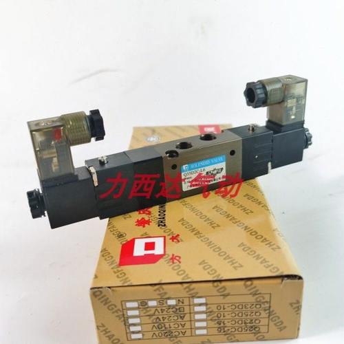 方大电磁阀Q35D2C-L6  Q35D2C-L8三位五通换向阀双电控气阀