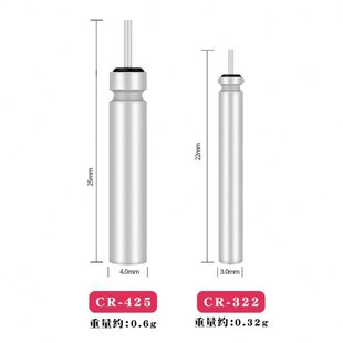 夜钓配件电子漂电池 CR425电池 CR322电池 夜光漂电池