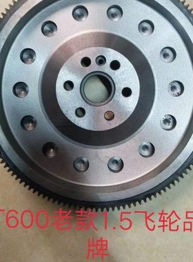 使用于众泰T6001.5老款T600酷派飞轮Z100飞轮盘飞轮总成全新原厂