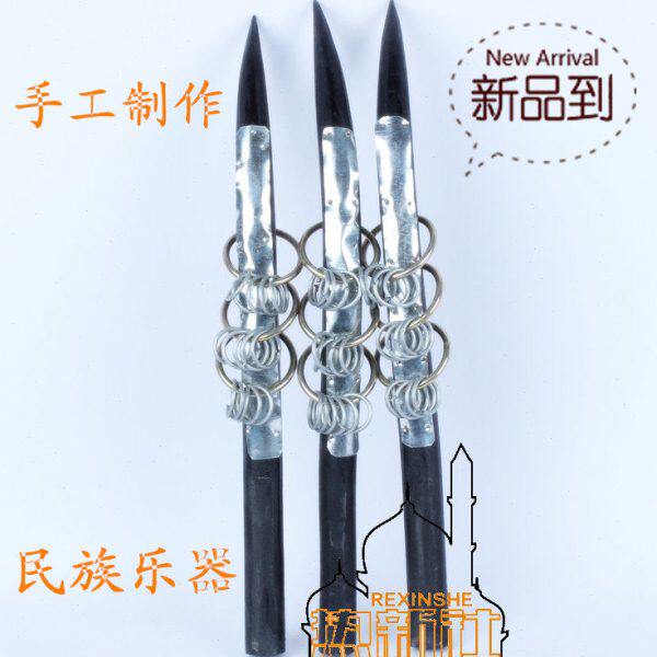 新疆乐器 萨巴依 维吾尔族民族乐器 手工制作