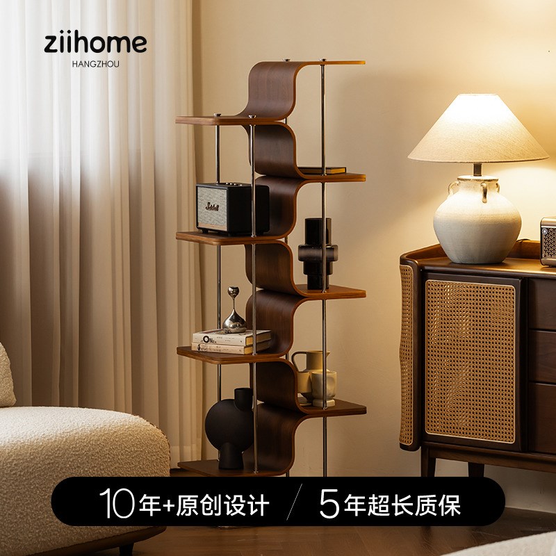 时序书架 致家家居 客厅不锈钢实木简易书架R落地隐形置物展示架