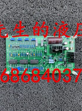 MD-1系列比例放大板MD-1(1A)/MD-2(2A) 比例阀放大器VT-20XXXBK4X