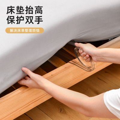 床垫抬高整理器轻奢床单家用款省力固定器多功能简易耐用铺床神器,收纳整理,床垫抬高器,淘宝优惠券,粉丝福利购,淘宝优惠卷