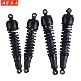 改装鑫源400攀爬者天俊游侠GN复古后减震330 335 370mm偏硬后避震