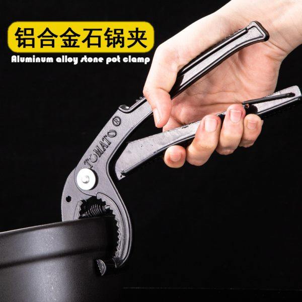 韩式石锅拌饭专用夹子防滑防烫黄焖鸡砂锅夹煲仔钳商用盘夹锅夹,厨房/烹饪用具,厨用取碗/盘夹,淘宝优惠券,粉丝福利购,淘宝优惠卷