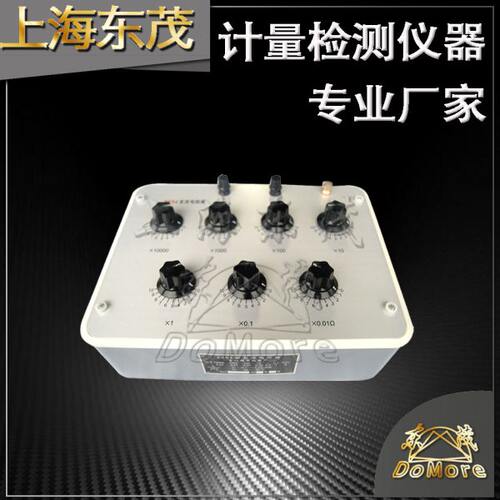 上海东茂 20多年老厂 ZX56/ZX5N3标配检测PT1000 直流电阻箱