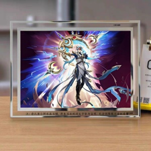原神多托雷博士水晶相框摆件