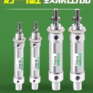 50X75X100X200S 不锈钢迷你气缸小型气动MA16