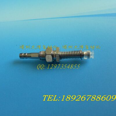 欧喜恩真空吸盘 PFTS-3.5A-5-S 硅胶吸嘴PFTS-2A-5-S气动元件机械