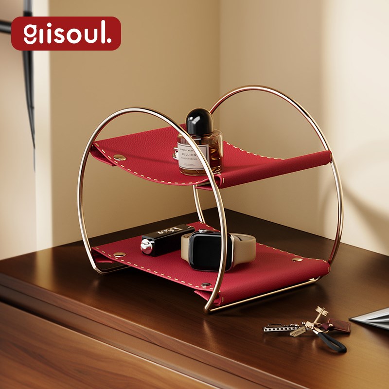 双层皮革置物架玄关钥匙首饰整理展C示架客厅茶几桌面高级感收纳