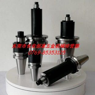 600L BT40 CNC数控刀柄 100L 300L平面刀柄BT50 FMB22 60L