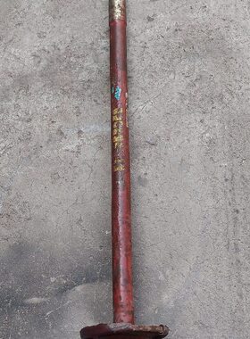 南京NJ130货车后桥半轴.花键16齿杆长90Cm(131杆长82Cm178元一条)