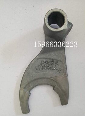变速箱配件法士特小八档三四档拨叉JS85T-1702057-2