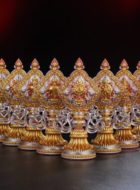 藏式树脂八吉祥摆件密宗民族风桌面供奉单面精细雕刻八吉祥