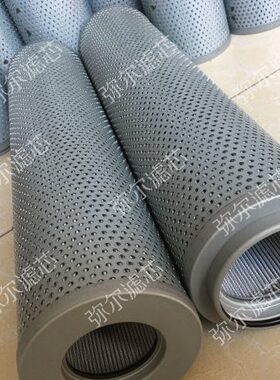 NX/FAX-1000/1300/800/250/160*3*5*10液压回油过滤器滤芯滤网