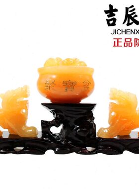 吉辰轩宝盆摆件黄玉貔貅摆件雌雄一对家居装饰品摆设工艺品