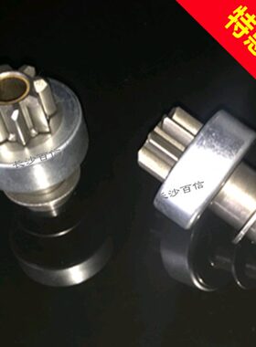 QD414/114A起动机齿轮 马达齿  铝盖 马达头 微耕机 马路切割机