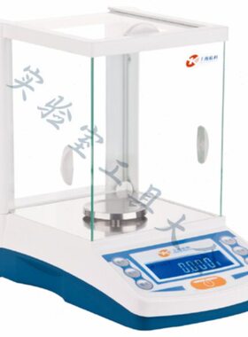 电子分析天平 JA1003C 佑科 千分之一 内部校准型电子精密天平秤