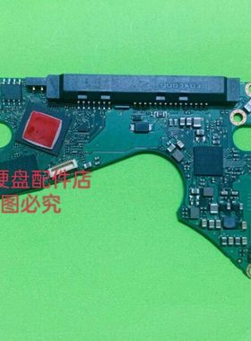 WD 西数 810035 000 810030 000 无锁版支持PC3000读写固件 测好