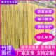 竹竿竹排竹子装 饰庭院隔断竹篱笆屏风花园围墙园艺护栏栅栏可定制